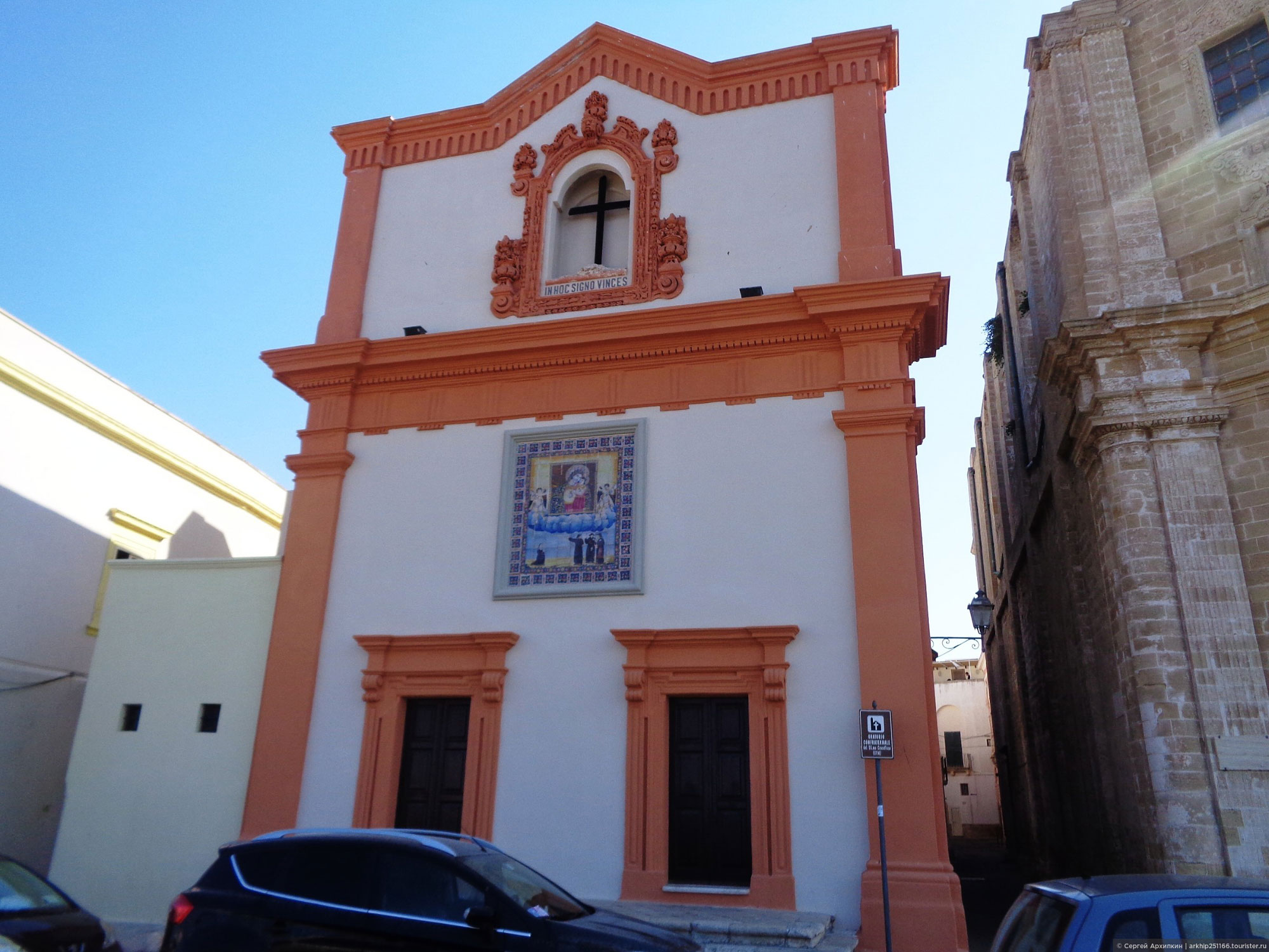 Gallipoli